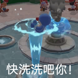 摩尔庄园gif系列表情包