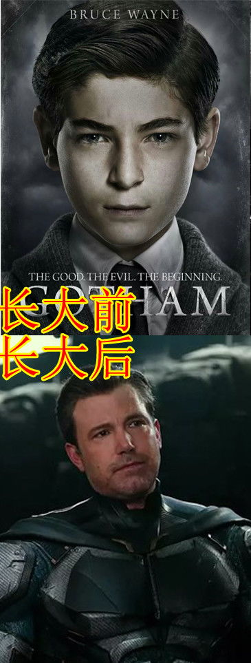 dc长大前vs后,蝙蝠侠稚嫩,猫女可爱,看到毒藤女恋爱了