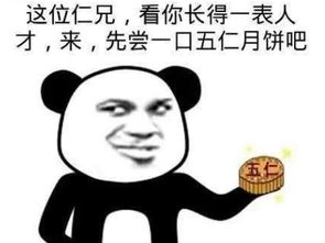 我不要你觉得,我要我觉得,听我的
