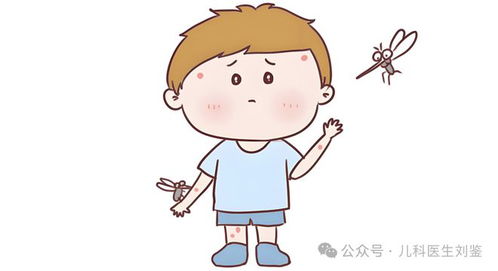 聊一聊夏天蚊虫叮咬与痱子