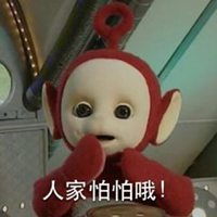 天线宝宝小波可爱头像微信头像图片大全