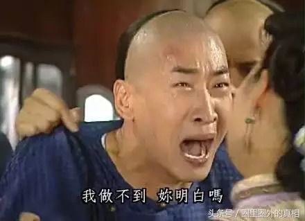 你以为周杰过的很惨周杰才是娱乐圈的隐形富豪身家不输范冰冰