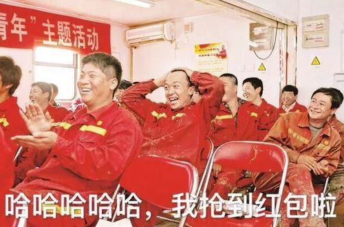 油气圈