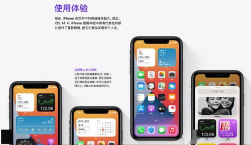 大集结上半年黑科技手机都在这,心动了吗