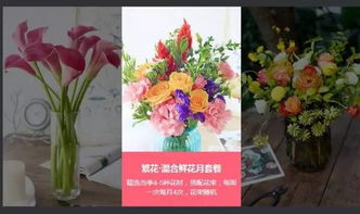flower手花舞表情包手绘