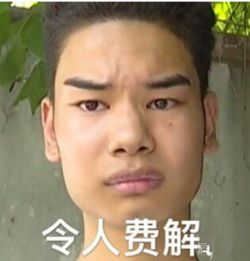 刚刚绿营媒体这份民调一出老油条苏贞昌都接不住了