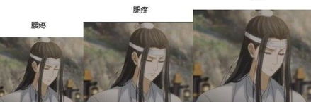 魔道祖师蓝湛魏婴洗澡被发现,造就魔道史上最强三连表情包