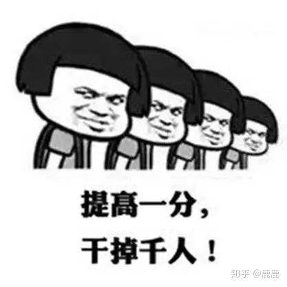 高中地理错误率极高的易错知识点解析,超详细,文科生必备