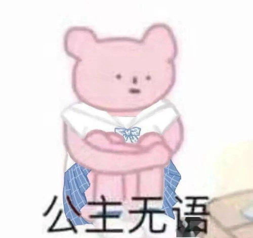 蹲零点抢东西的苦难,就让南青君一个人来承受吧