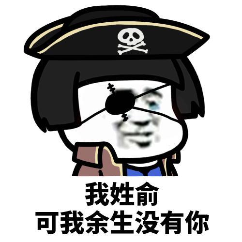 开心一笑昨天下班回家发现忘记带钥匙了,正好老公也出差了