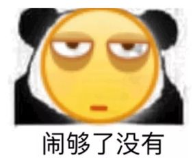 有人见证利物浦惊天大逆转,有人在家怒砸电视泄愤