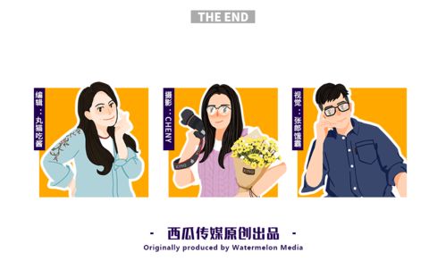 下雨天嘴馋又不想出门,长沙这些网红美食都可以点外卖了啦