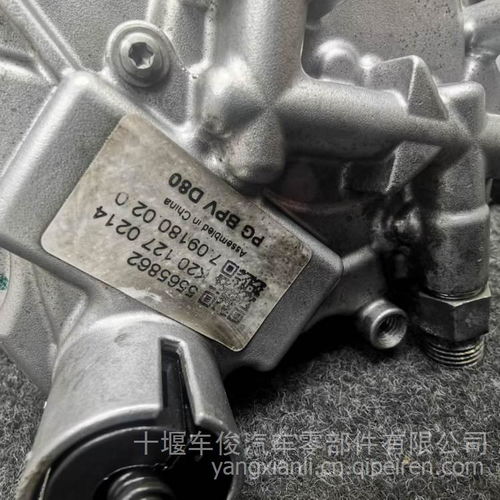 5565862康明斯纯零公里排气节流阀,5565862价格,图片,配件厂家_汽配人网