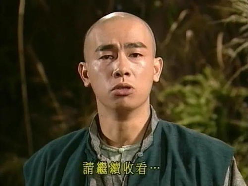 越拍越猥琐的韦小宝,从来不该是个丑角儿