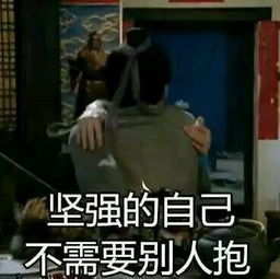 发表情表情包大全微信表情包qq表情包fabiaoqing.com
