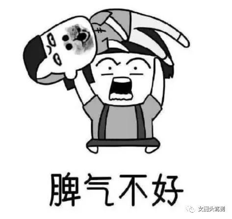 还在玩球球大作战你out了,夏季就要战痘到底