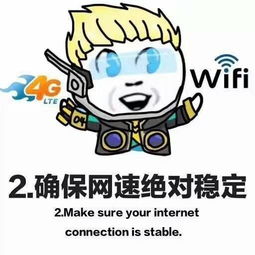 王者荣耀2017最新版表情包高清版下载