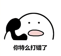 最新超萌打电话歪表情包gif可爱打电话歪表情包动态大全