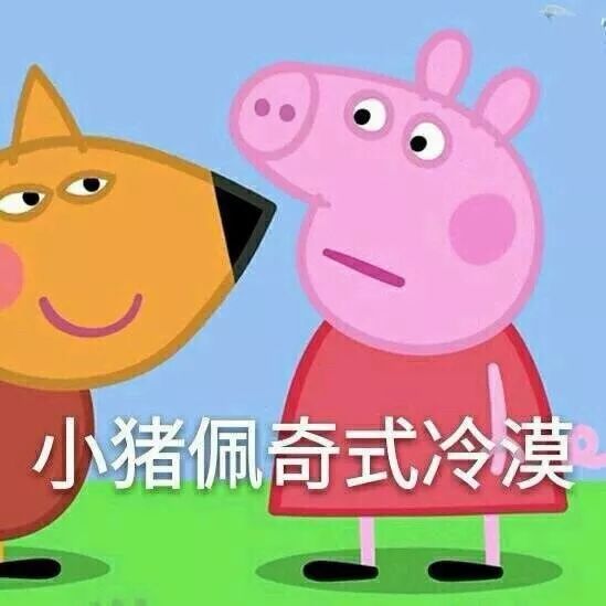 朋友圈里竟然会有这种人,微商看了会拉黑