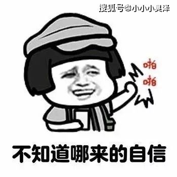 爆笑故事那一刻驴好像变成了我,而我好像变成了那头呆驴