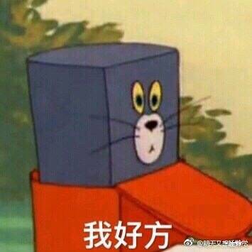 各位如何看待家暴