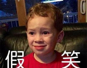 郑爽回应把易遥演砸是因为当时情绪低落,网友想想章子怡低谷期