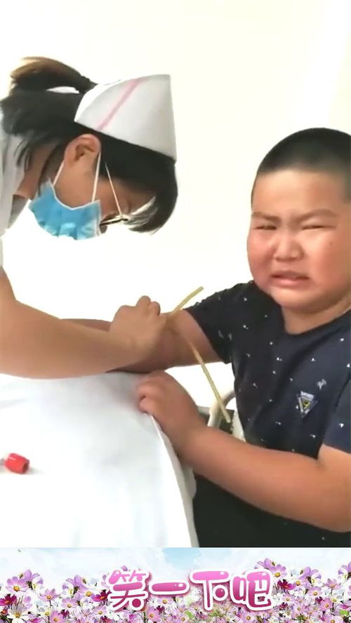 儿子都十几岁了打针这个表情我也是醉了,小护士这个手法不错