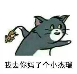 男士如何去黑头