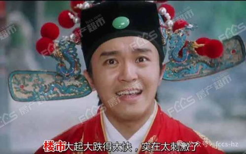 有那么点扎心,湖州有些小区的房价已经跌回2017年