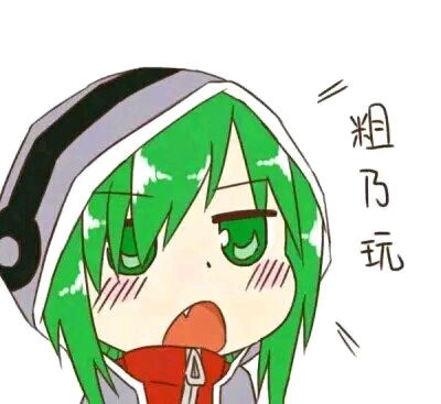 今天是阳炎日,祝大家阳炎日快乐精美壁纸奉上