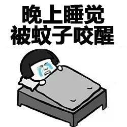 这些你都不知道,还过什么夏天活久见