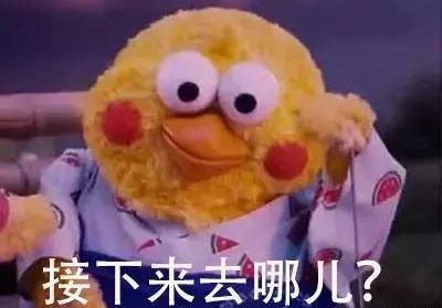 十一旅游指南国庆出游一定要去这些人少景美的地方