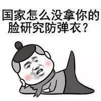 北京语委办将开设方言校本课程保卫北京话丨北京城事