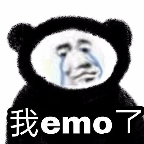 可爱聊天表情包i切垃圾才谈恋爱