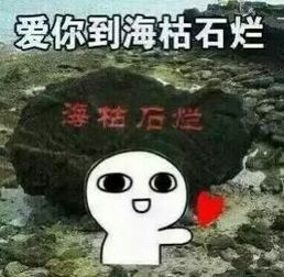 国庆假期过得怎么样来点儿吃的开心一下