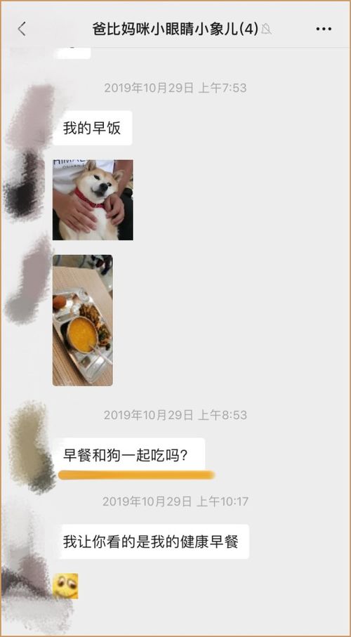 李焕英们发来的表情包,够你笑一年