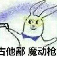 堆糖,美好生活研究所
