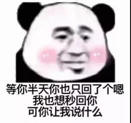 开心时刻,看到一售楼处广告,不满意无理由退房,这个惊天骗局竟然被老妈拆穿了...