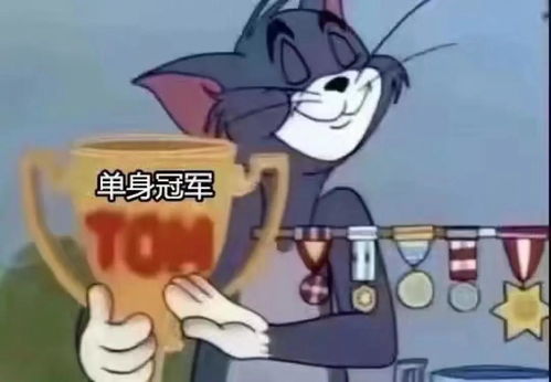 蟑螂恶霸高清表情包战栗