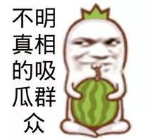 震惊有人科目二考出了车神的技术科目二考试真的有这么简单