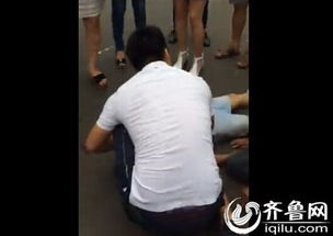 山东一儿童遇车祸心脏骤停路人人工呼吸将其救醒