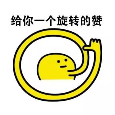 千份腊八粥免费送2019年猪你万事粥全
