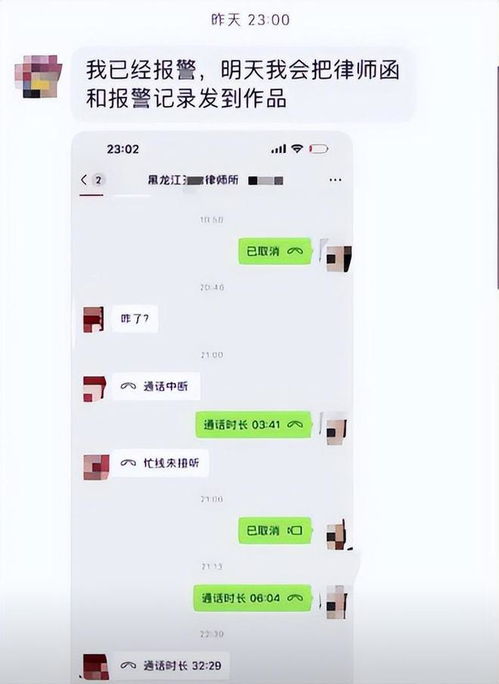 反转大学生电影院发疯下跪道歉,孩子他爸事后报警发律师函