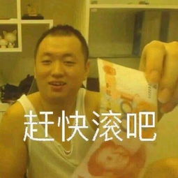 e句话看天下丨雪梨醉酒直播的样子有点吓人