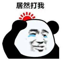 揭露984记者的精彩夜生活