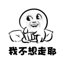 女友视角下的范丞丞蔡徐坤彭于晏了解下,迷妹表示看完感觉恋爱了