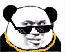 绅宝图片表情包墨镜