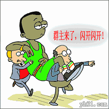 一首群歌送给群友,太有意思了,笑得我肚疼