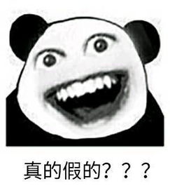 给大家一个好的网站,什么都有啊,还有hi