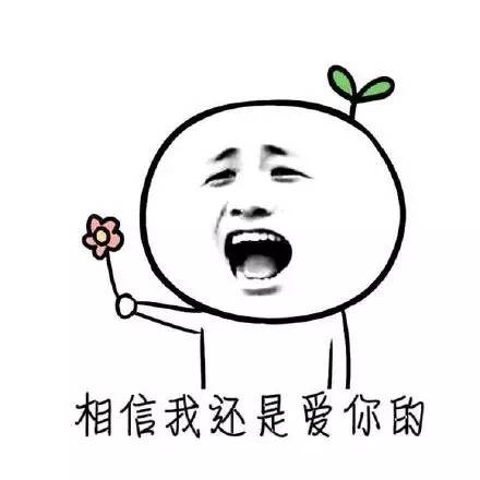 开学前夕,新同学们都在忙些什么呢